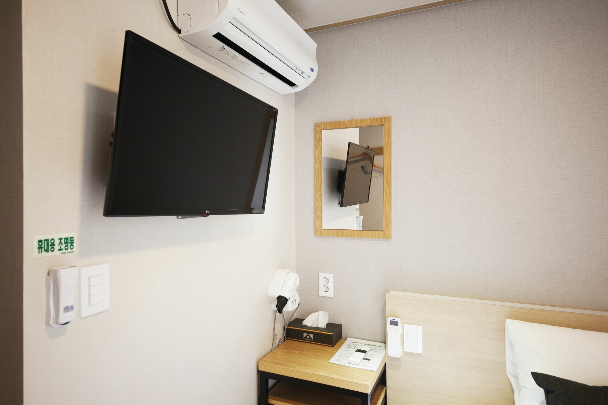 K-Guesthouse Namdaemun Σεούλ Εξωτερικό φωτογραφία